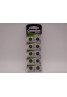 Camelion AG10, baterie ceas 1.5V alcalina, LR1130, LR54, 189, SR1130W, GP89A, 389 blister 10